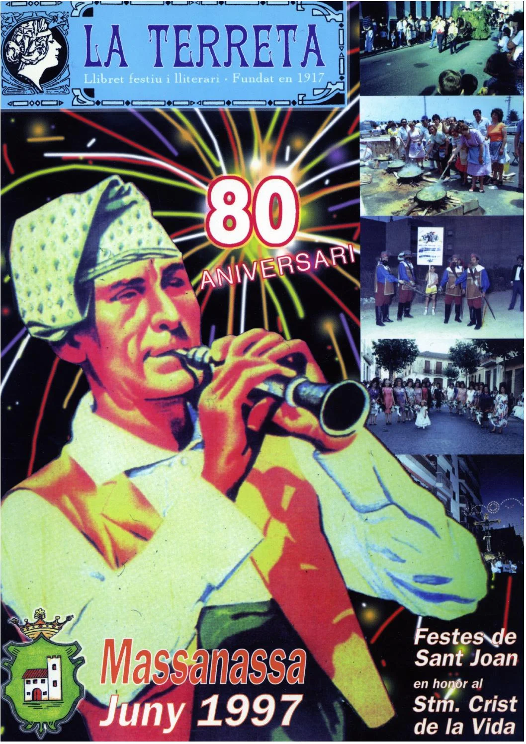 Fiestas de San Juan en honor al Santísimo Cristo de la Vida 1997 Massanassa